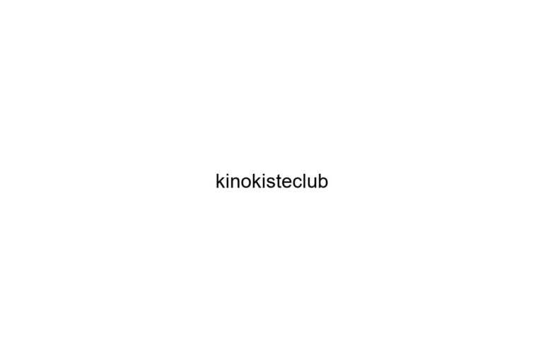 kinokisteclub