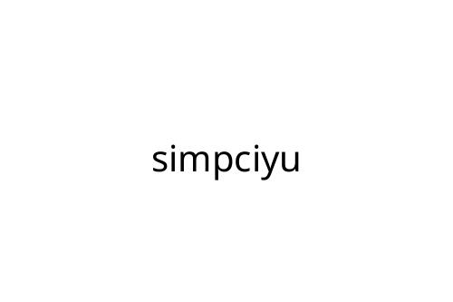 simpciyu