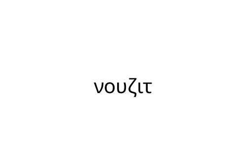 ______
