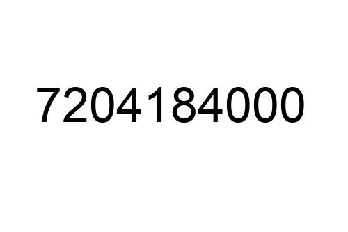 7204184000
